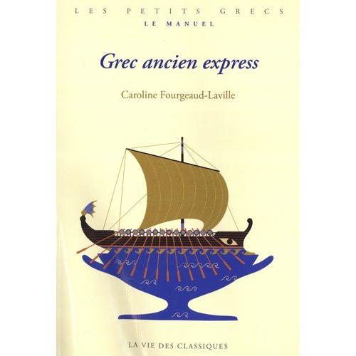 Grec Ancien Express