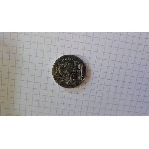 Piéce 2 Francs 1998