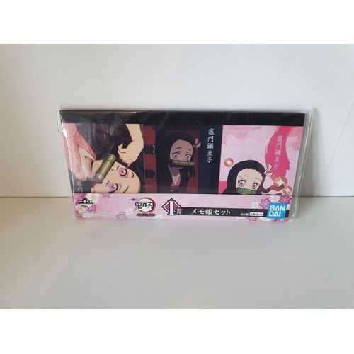 Demon Slayer Lot De 3 Carnets De Note Nezuko Banpresto Ichiban Kuji