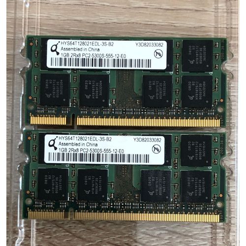 mémoire pc portable