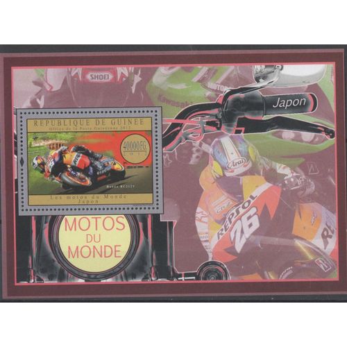 Guinée Timbres Les Motos Du Monde 2012