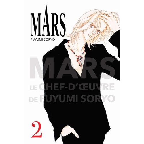 Mars - Edition Perfect - Tome 2
