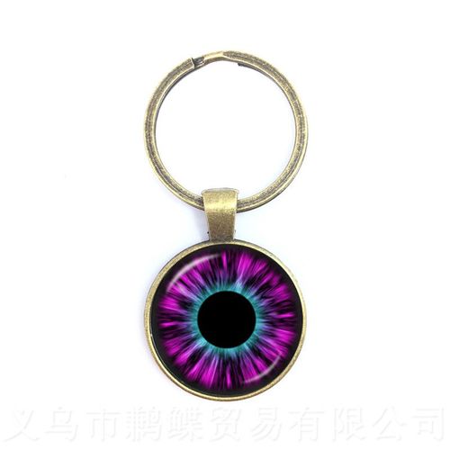 Porte-Clé Charmant Avec Yeux Verts Mauvais ¿Il, Cabochon En Verre De 25mm, Magnifique Animal, Dragon, Chats, Pour Amis