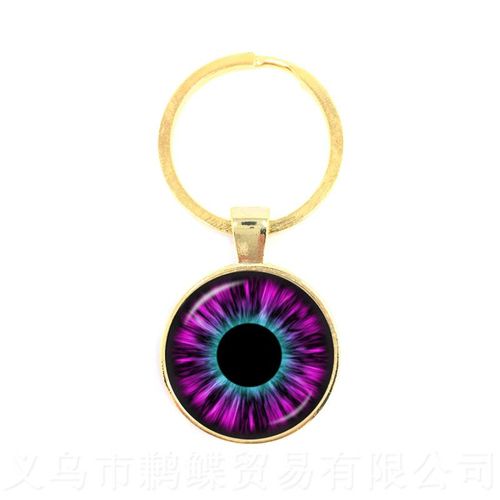 Porte-Clé Charmant Avec Yeux Verts Mauvais ¿Il, Cabochon En Verre De 25mm, Magnifique Animal, Dragon, Chats, Pour Amis