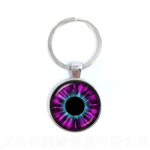 Porte-Clé Charmant Avec Yeux Verts Mauvais ¿Il, Cabochon En Verre De 25mm, Magnifique Animal, Dragon, Chats, Pour Amis