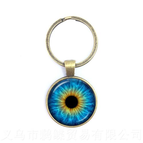 Porte-Clé Charmant Avec Yeux Verts Mauvais ¿Il, Cabochon En Verre De 25mm, Magnifique Animal, Dragon, Chats, Pour Amis