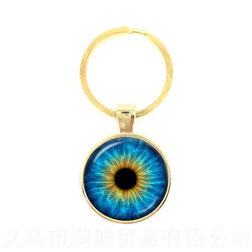 Porte-Clé Charmant Avec Yeux Verts Mauvais ¿Il, Cabochon En Verre De 25mm, Magnifique Animal, Dragon, Chats, Pour Amis