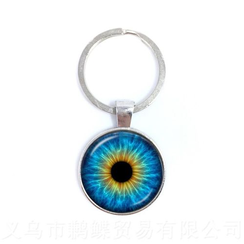 Porte-Clé Charmant Avec Yeux Verts Mauvais ¿Il, Cabochon En Verre De 25mm, Magnifique Animal, Dragon, Chats, Pour Amis