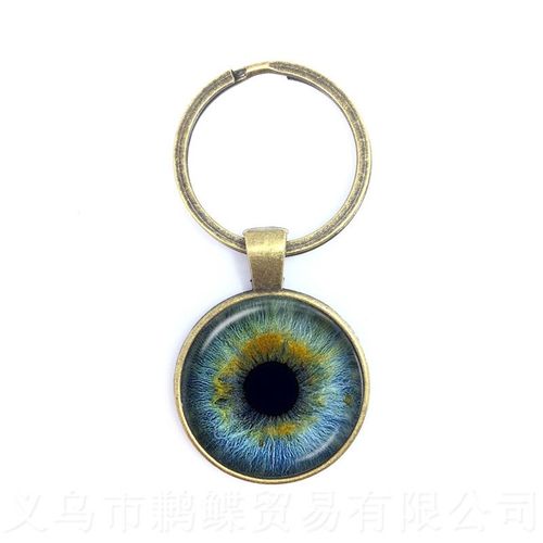 Porte-Clé Charmant Avec Yeux Verts Mauvais ¿Il, Cabochon En Verre De 25mm, Magnifique Animal, Dragon, Chats, Pour Amis