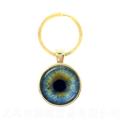 Porte-Clé Charmant Avec Yeux Verts Mauvais ¿Il, Cabochon En Verre De 25mm, Magnifique Animal, Dragon, Chats, Pour Amis