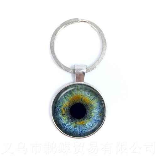 Porte-Clé Charmant Avec Yeux Verts Mauvais ¿Il, Cabochon En Verre De 25mm, Magnifique Animal, Dragon, Chats, Pour Amis