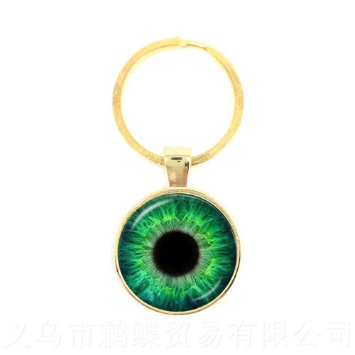 Porte-Clé Charmant Avec Yeux Verts Mauvais ¿Il, Cabochon En Verre De 25mm, Magnifique Animal, Dragon, Chats, Pour Amis