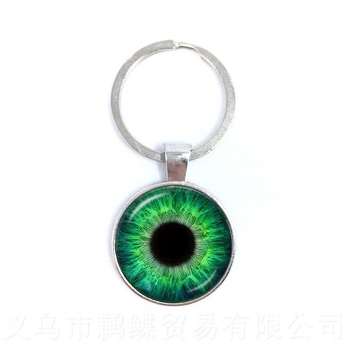 Porte-Clé Charmant Avec Yeux Verts Mauvais ¿Il, Cabochon En Verre De 25mm, Magnifique Animal, Dragon, Chats, Pour Amis