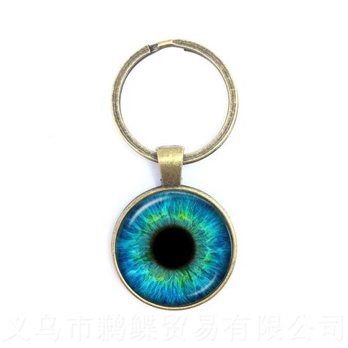 Porte-Clé Charmant Avec Yeux Verts Mauvais ¿Il, Cabochon En Verre De 25mm, Magnifique Animal, Dragon, Chats, Pour Amis