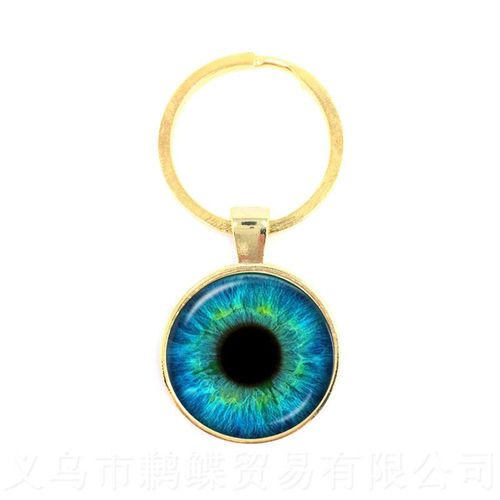 Porte-Clé Charmant Avec Yeux Verts Mauvais ¿Il, Cabochon En Verre De 25mm, Magnifique Animal, Dragon, Chats, Pour Amis