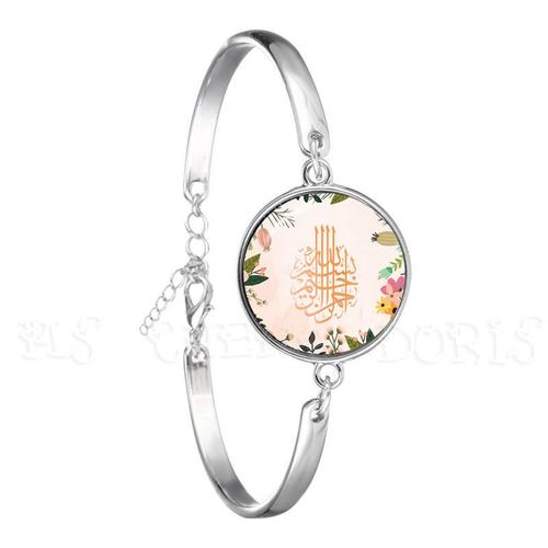 Bracelet Allah Musulman Arabe 18mm, Bijoux Cabochon Dôme En Verre Pour Hommes Et Femmes, Gourmette Islamique Religieux Pour Cadeau Du Ramadan