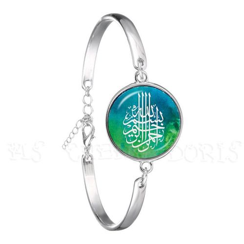 Bracelet Du Ramadan Avec Cabochon En Dôme De Verre, 16mm, Chaîne Arabe Musulmane, Allah, Cadeau Pour Amis