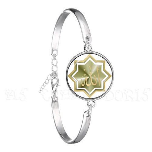 Bracelet En Verre Pour Hommes Et Femmes, 16mm, Avec Chaîne En Forme De Dôme, Cadeau Pour Les Arabes