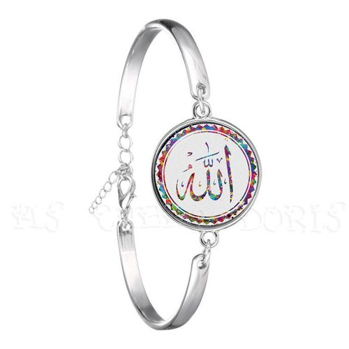 Bracelet En Verre Pour Hommes Et Femmes, 16mm, Avec Chaîne En Forme De Dôme, Cadeau Pour Les Arabes