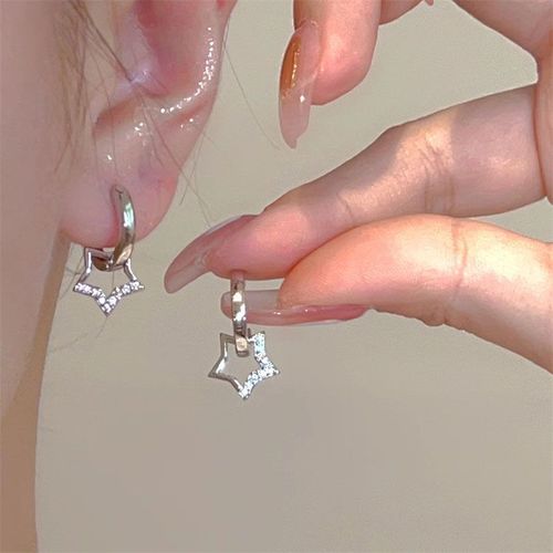 Déclaration Plaqué Or Huggies Hoops Pour Femme, Boucle D'oreille, Piercing, Accessoire, Bijoux, Cadeau, Audacieux, Étoile, Degré, Déclaration