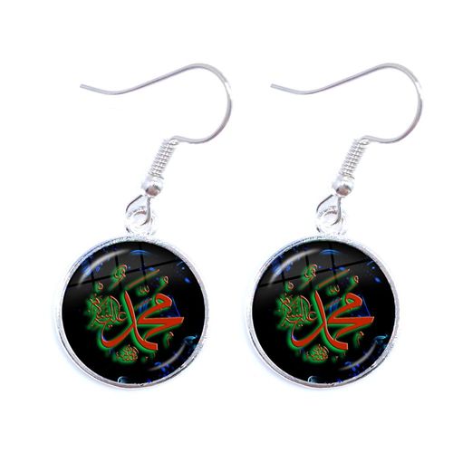 Boucles D'oreilles Avec Cabochon En Verre Pour Femmes Et Filles, Bijou De Charme Arabe, Musulman, Allah, Cadeau Pour Eid Ul Fitr, 16mm