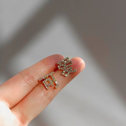 Boucles D'oreilles En Forme De C¿Ur En Cristal Pour Femmes Et Filles, Bijoux De Luxe, Petites Boucles D'oreilles, Perle, Fleur, Charmant, Tendance, Nouveau, 216.239.
