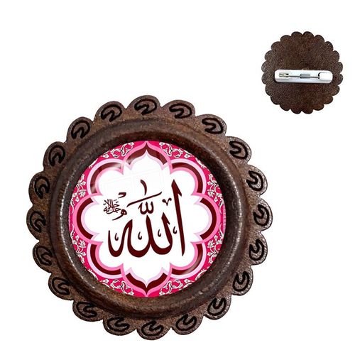Cabochon En Verre Et En Bois Pour Hommes Et Femmes, Broches, Breloques, Bijoux Musulmans, Allah, Cadeau Pour Hommes Et Femmes