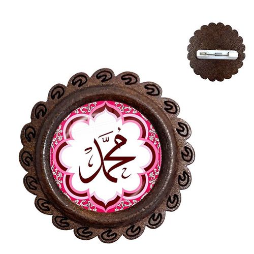 Cabochon En Verre Et En Bois Pour Hommes Et Femmes, Broches, Breloques, Bijoux Musulmans, Allah, Cadeau Pour Hommes Et Femmes
