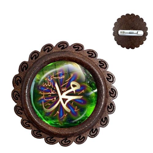 Cabochon En Verre Et En Bois Pour Hommes Et Femmes, Broches, Breloques, Bijoux Musulmans, Allah, Cadeau Pour Hommes Et Femmes