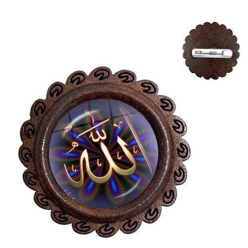 Cabochon En Verre Et En Bois Pour Hommes Et Femmes, Broches, Breloques, Bijoux Musulmans, Allah, Cadeau Pour Hommes Et Femmes