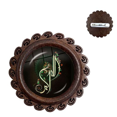 Cabochon En Verre Et En Bois Pour Hommes Et Femmes, Broches, Breloques, Bijoux Musulmans, Allah, Cadeau Pour Hommes Et Femmes
