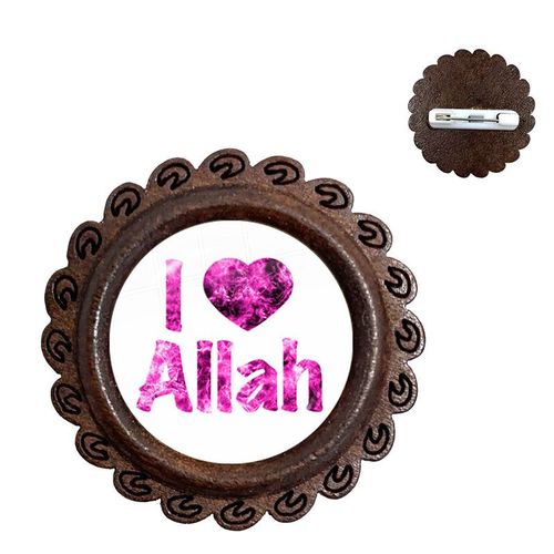 Broches En Bois Avec Cabochon En Verre Pour Hommes Et Femmes, Épingles De Collier, Cadeau Du Ramadan Chaud, Breloque Arabe Musulman, Dieu Islamique, Allah, Amis, 20mm