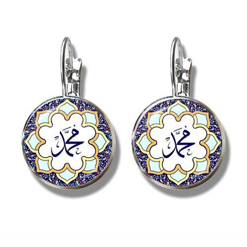 Boucles D'oreilles Avec Cabochon En Verre Pour Femmes, Bijoux À Crochet Français De 16mm, Breloque Arabe, Musulman, Allah, Cadeau De Ramadan