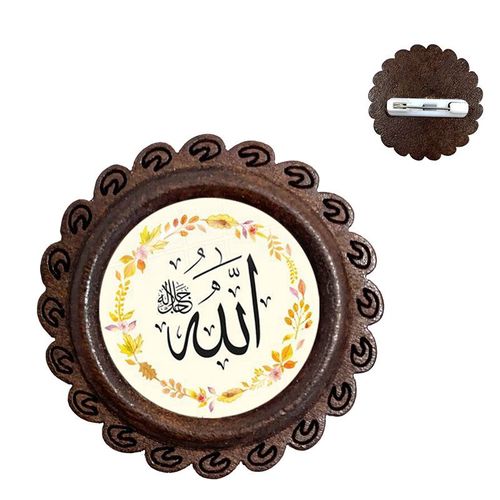 Broches En Bois Punk Musulman Arabe, Cabochon En Verre, Épingles De Collier De Charme Religieux, I Love Allah, Cadeau De Bijoux Pour Femmes Et Hommes, 20mm