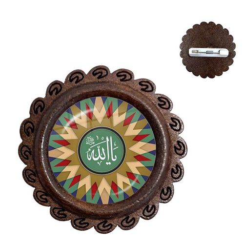 Broches En Bois Punk Musulman Arabe, Cabochon En Verre, Épingles De Collier De Charme Religieux, I Love Allah, Cadeau De Bijoux Pour Femmes Et Hommes, 20mm