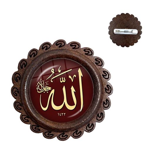 Broches En Bois Punk Musulman Arabe, Cabochon En Verre, Épingles De Collier De Charme Religieux, I Love Allah, Cadeau De Bijoux Pour Femmes Et Hommes, 20mm