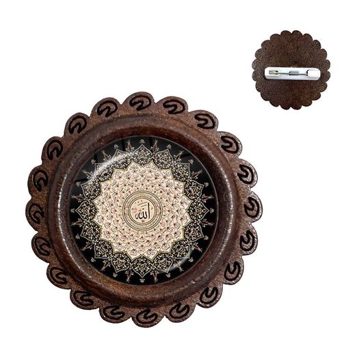 Broches En Bois Pour Hommes Et Femmes, Symbole Islamique, Allah, Arabe, Verre, Cabochon, Broches De Collier, Bijoux Pour Femmes, Badge Religieux, 20mm