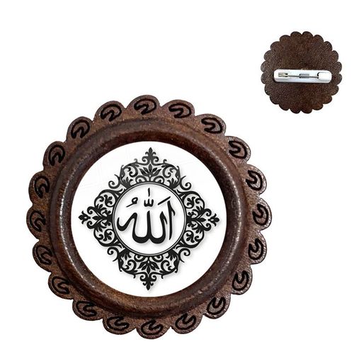 Broches En Bois Pour Hommes Et Femmes, Symbole Islamique, Allah, Arabe, Verre, Cabochon, Broches De Collier, Bijoux Pour Femmes, Badge Religieux, 20mm