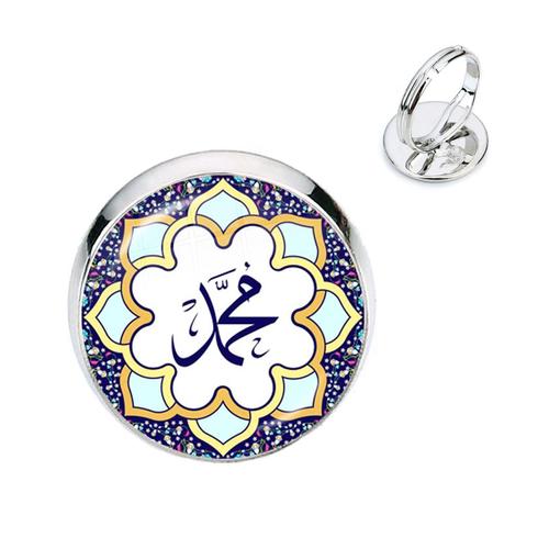 Cadeau Pour Femmes Et Filles, Cabochon En Verre, Bagues Réglables, Breloque Arabe, Musulman, Allah, Bijoux, Cadeau