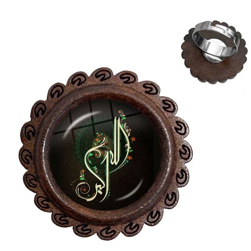 Bagues En Bois Réglables De Dieu Islamique Arabe, Bijoux De Cabochon En Verre, Cadeau Du Ramadan Pour Femmes, Hommes Et Enfants