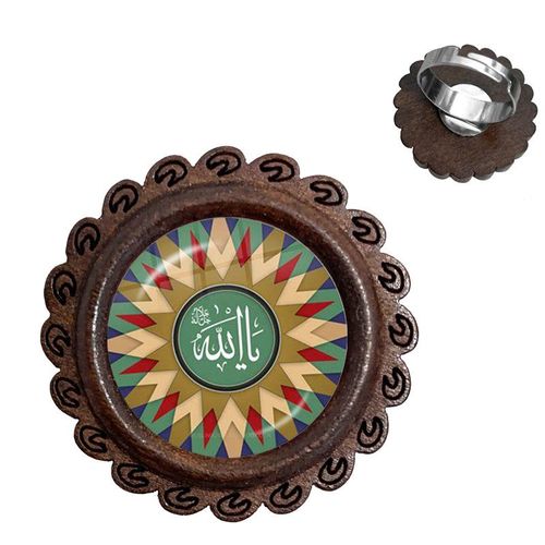 Bagues En Bois Réglables De Dieu Islamique Arabe, Bijoux De Cabochon En Verre, Cadeau Du Ramadan Pour Femmes, Hommes Et Enfants