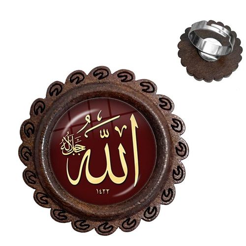 Bagues En Bois Réglables De Dieu Islamique Arabe, Bijoux De Cabochon En Verre, Cadeau Du Ramadan Pour Femmes, Hommes Et Enfants