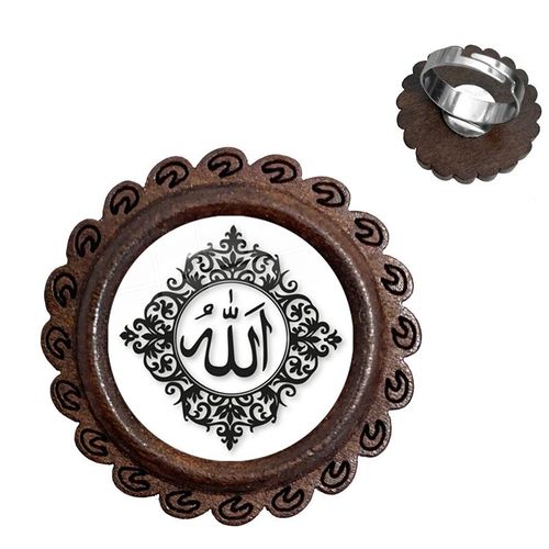 Bagues En Bois Réglables De Dieu Islamique Arabe, Bijoux De Cabochon En Verre, Cadeau Du Ramadan Pour Femmes, Hommes Et Enfants