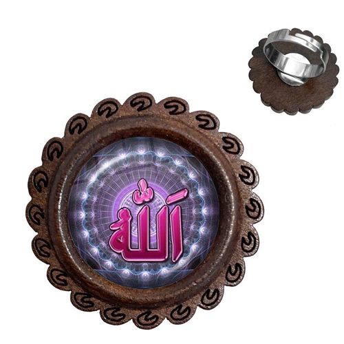 Bagues En Bois Réglables, Symbole Islamique Allah, En Verre Arabe, Cabochon, Bijoux Pour Femmes Et Hommes, Cadeau Religieux