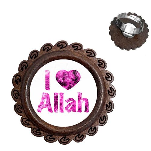 Bagues En Bois Réglables, Symbole Islamique Allah, En Verre Arabe, Cabochon, Bijoux Pour Femmes Et Hommes, Cadeau Religieux