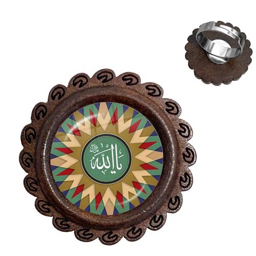 Bague Arabe Musulmane En Bois, Cabochon En Verre De 20mm, Breloque Religieux I Love Allah, Bijoux Pour Hommes Et Femmes, Cadeau