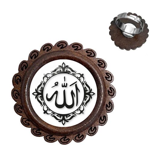 Bague Arabe Musulmane En Bois, Cabochon En Verre De 20mm, Breloque Religieux I Love Allah, Bijoux Pour Hommes Et Femmes, Cadeau