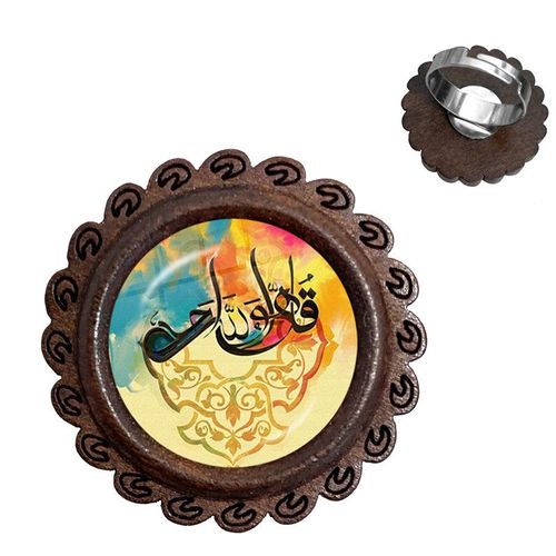 Bague Arabe Musulmane En Bois, Cabochon En Verre De 20mm, Breloque Religieux I Love Allah, Bijoux Pour Hommes Et Femmes, Cadeau