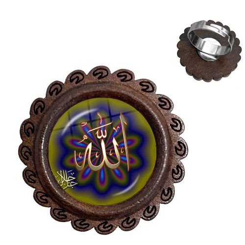 Bague Arabe Musulmane En Bois, Cabochon En Verre De 20mm, Breloque Religieux I Love Allah, Bijoux Pour Hommes Et Femmes, Cadeau