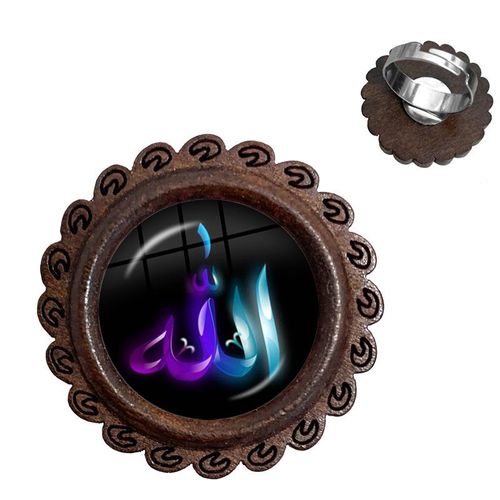 Bague Arabe Musulmane En Bois, Cabochon En Verre De 20mm, Breloque Religieux I Love Allah, Bijoux Pour Hommes Et Femmes, Cadeau